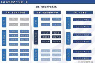 要冻感冒了！迈尼昂本场数据：仅有8次触球，6次传球